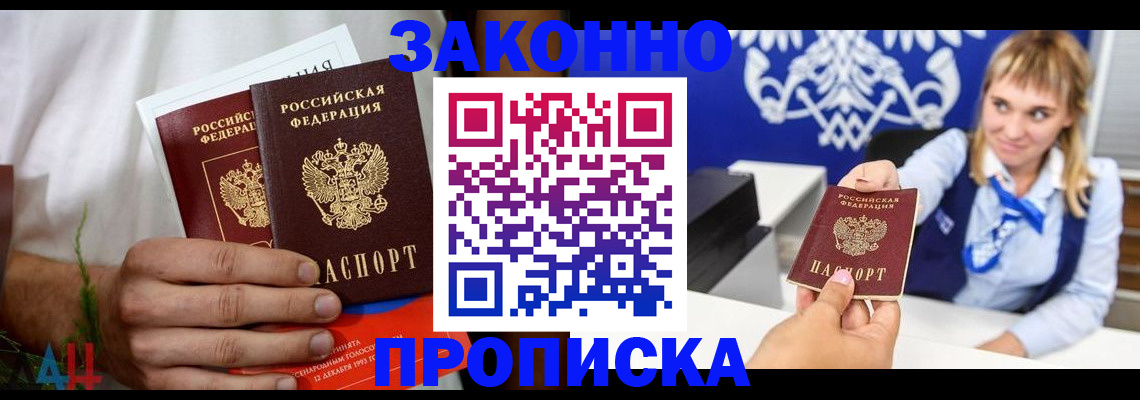 форма 3 в Всеволожске